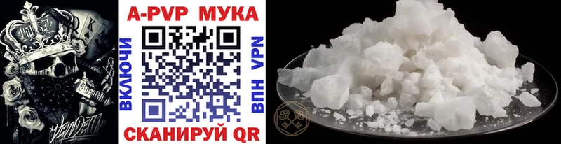 blacksprut маркетплейс  Медынь  А ПВП кристаллы 