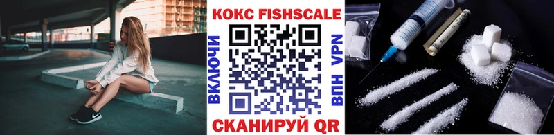 COCAIN VHQ Медынь
