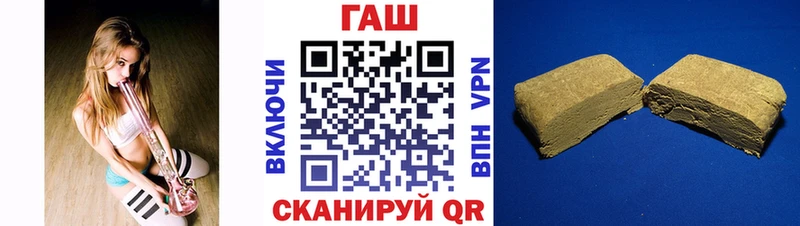 ГАШ индика сатива  Медынь 