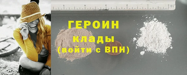 гидропоника Заволжье
