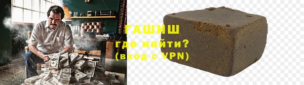 ГАЛЛЮЦИНОГЕННЫЕ ГРИБЫ Медногорск