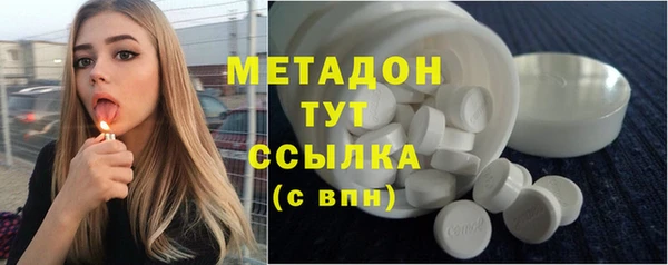 гидропоника Заволжье