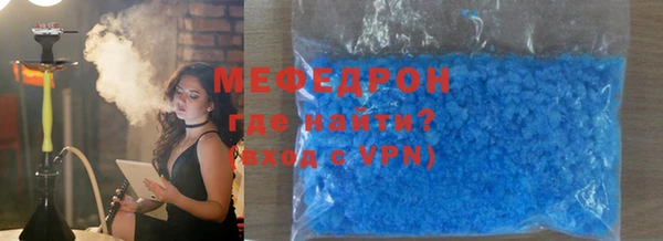 a pvp Аркадак