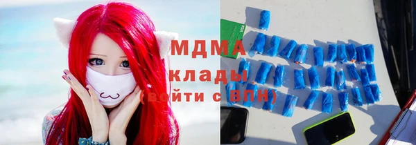 spice Арсеньев