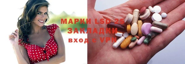 spice Арсеньев