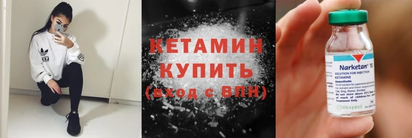 ГАЛЛЮЦИНОГЕННЫЕ ГРИБЫ Медногорск