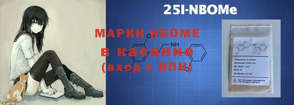 a pvp Аркадак