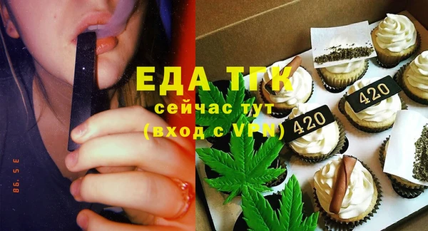 a pvp Аркадак