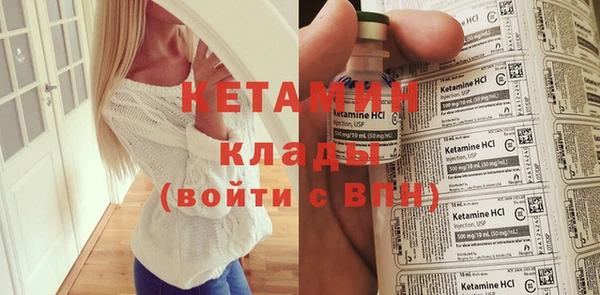 марки lsd Мегион