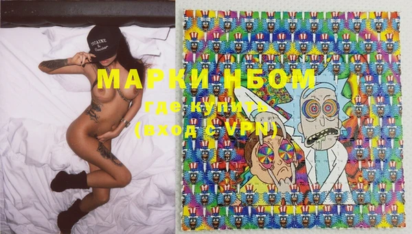 spice Арсеньев