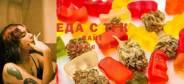 spice Арсеньев