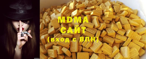 a pvp Аркадак