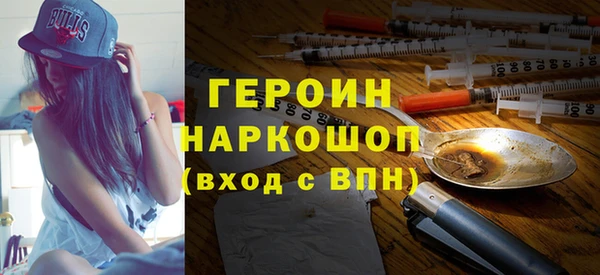 гидропоника Заволжье